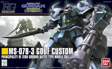 HGUC 1/144 Gouf Custom