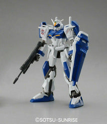 HG 1/144 Duel Gundam