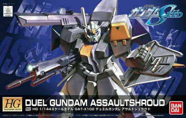 HG 1/144 Duel Gundam