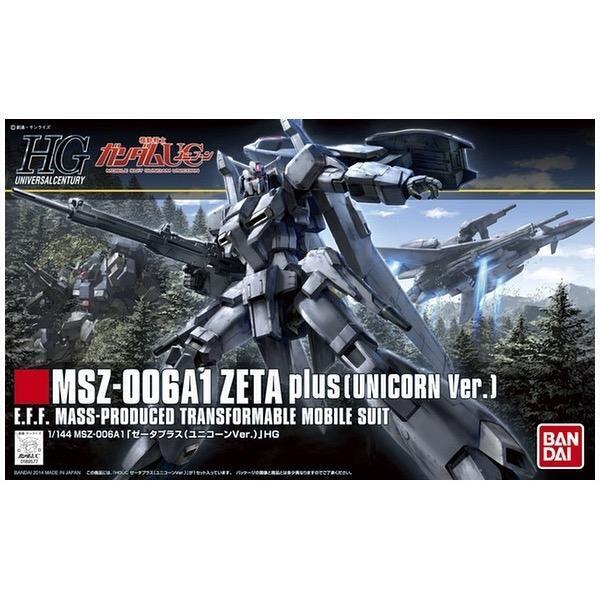 HGUC 1/144 Zeta Plus (Unicorn Ver.)