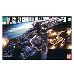 HGUC 1/144 Hazel High Maneuver