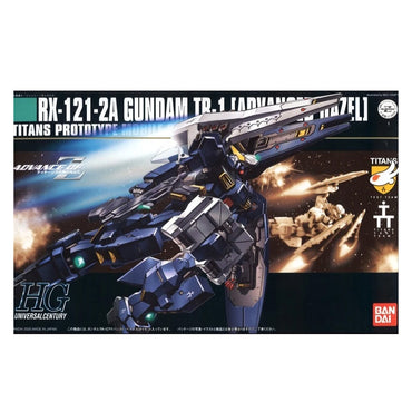 HGUC 1/144 Hazel High Maneuver