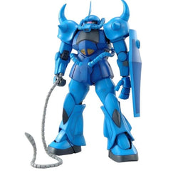 MG 1/100 Gouf Ver.2.0