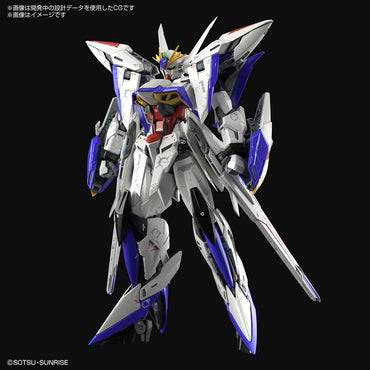 MG 1/100 Eclipse Gundam