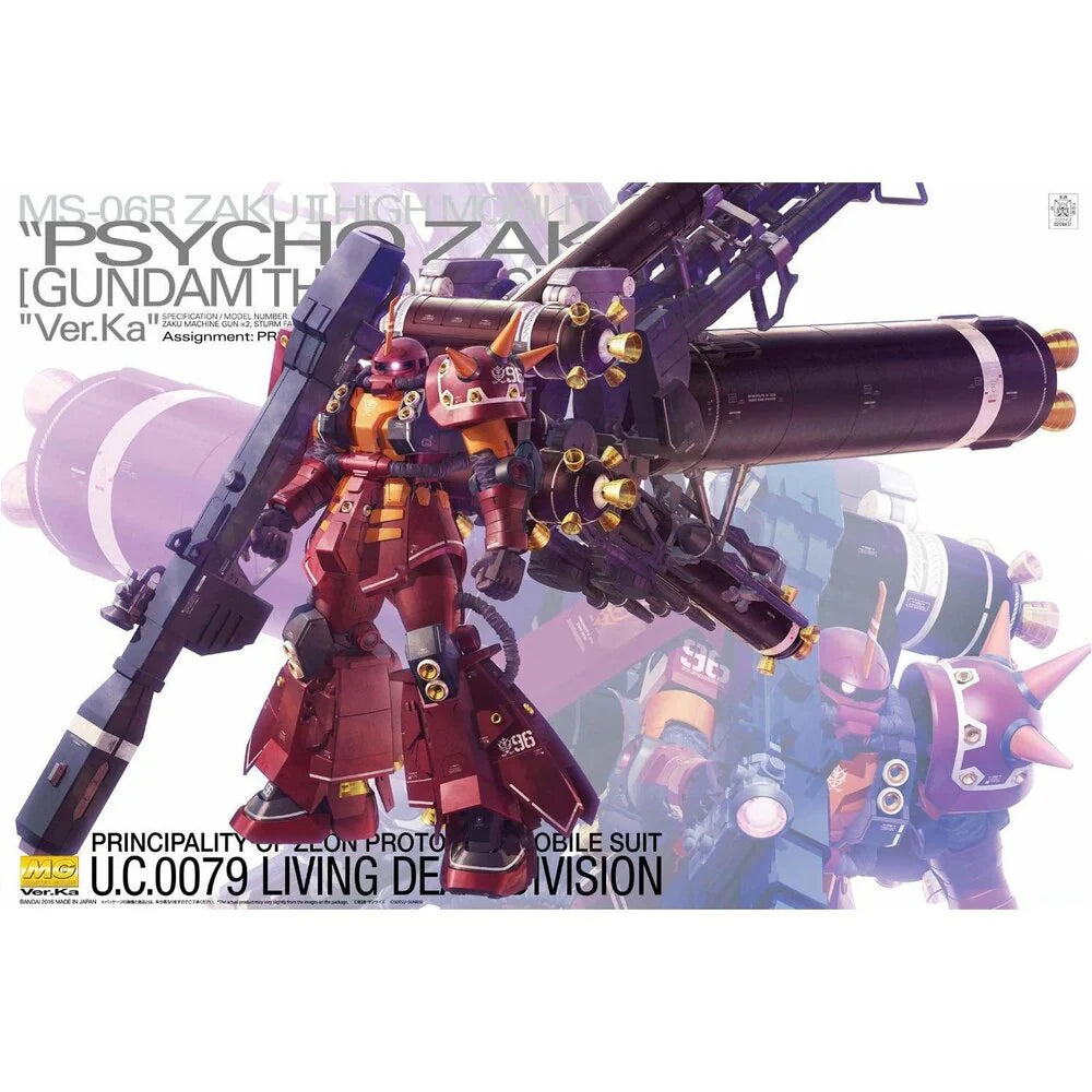 MG 1/100 Zaku High Mobility Type - Psycho Zaku Ver. Ka