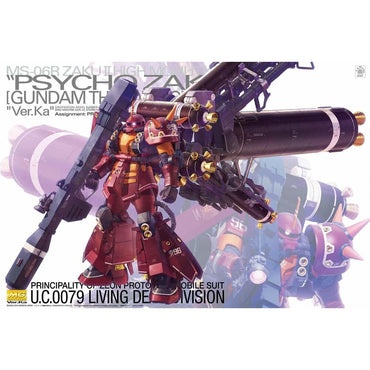 MG 1/100 Zaku High Mobility Type - Psycho Zaku Ver. Ka