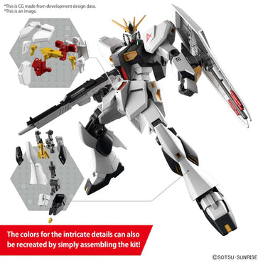 Entry Grade 1/144 RX93 NU Gundam