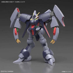 HGUC 1/144 Byarlant