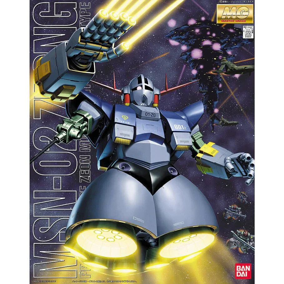 MG 1/100 MSN-02 Zeong