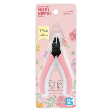 Bandai Spirits - Entry Nipper