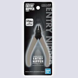 Bandai Spirits - Entry Nipper