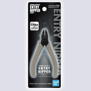 Bandai Spirits - Entry Nipper
