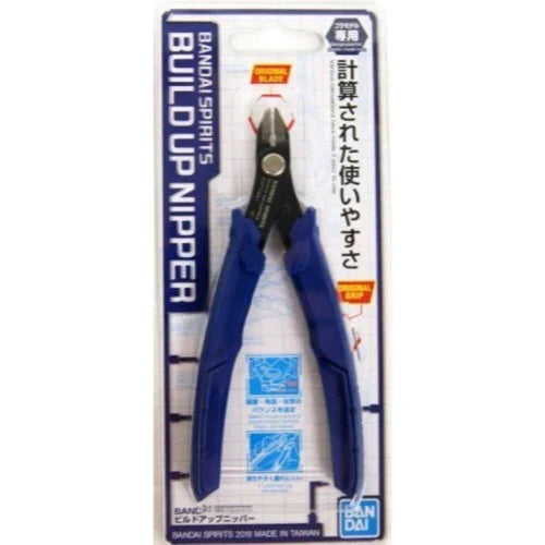 Bandai Spirits - Build Up Nipper
