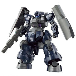 HG 1/144 HG Dilanza Sol