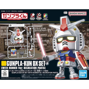 1/1 Gunpla-kun DX Set (with Runner Ver. Recreation)