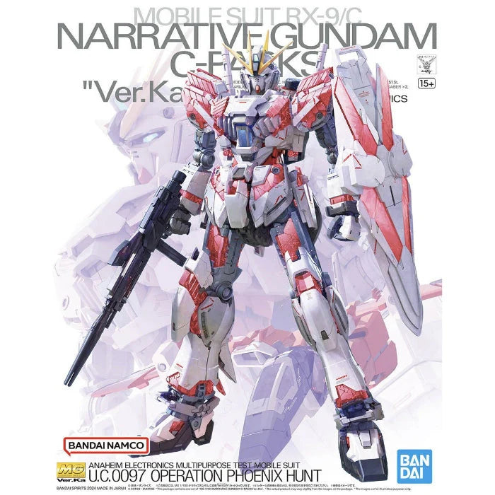 MG 1/100 RX-9/C Narrative Gundam C-PACKS Ver. Ka