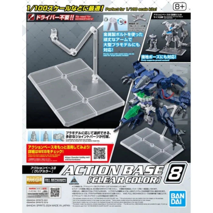 Bandai Action Base 8 - Clear Color