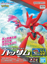 Pokemon Model Kit SCIZOR
