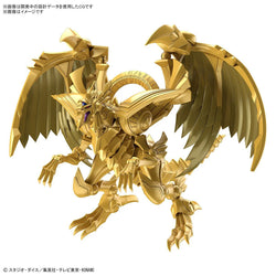 Figure-Rise Standard Amplified Egyptian God The Winged Dragon of Ra