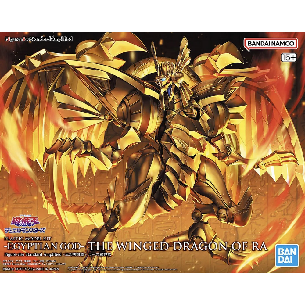 Figure-Rise Standard Amplified Egyptian God The Winged Dragon of Ra
