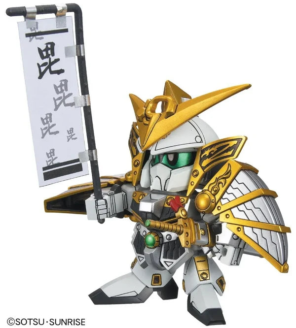 SD Gundam BB 332 Uesugi Kenshin Gundam