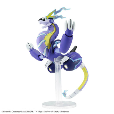 Pokemon Model Kit - MIRAIDON