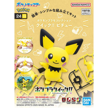 Pokemon Model Kit QUICK!! Pichu