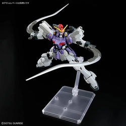 HG 1/144 Gundam Sandrock Custom EW