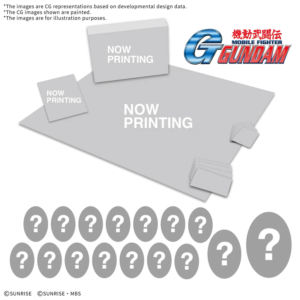 Gundam Assemble: Deluxe Set - Mobile Fighter G Gundam (DX03)