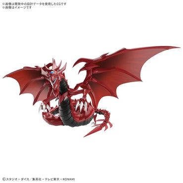 Figure-Rise Standard Amplified Egyptian God Slifer The Sky Dragon