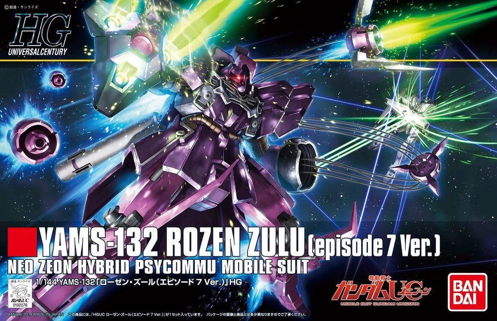 HGUC 1/144 Rozen Zulu (Episode 7 Ver.)