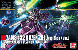 HGUC 1/144 Rozen Zulu (Episode 7 Ver.)