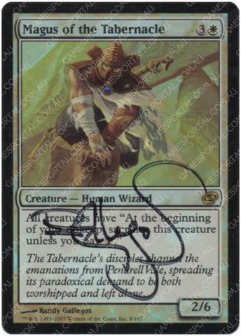Magus of the Tabernacle [Planar Chaos] - Lightly Played Foil, English, Signed, #2