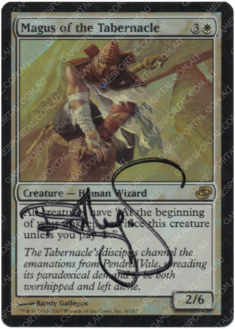 Magus of the Tabernacle [Planar Chaos] - Lightly Played Foil, English, Signed, #3