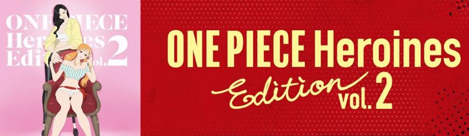 One Piece Card Game - One Piece Heroines Edition Vol.2 (EB-05) Booster