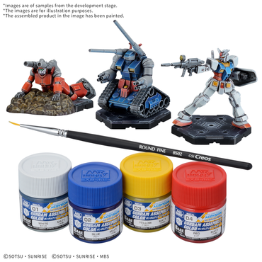 Gundam Assemble: Paint Set (PA01)
