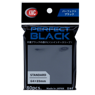 KMC Perfect Size Black Inner Sleeve