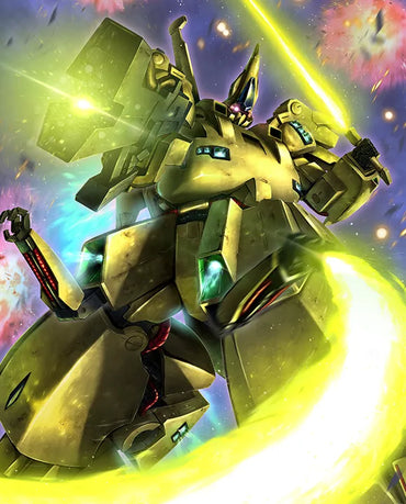 Gundam Card Game - Heavy Dominion (ST14) Starter Deck