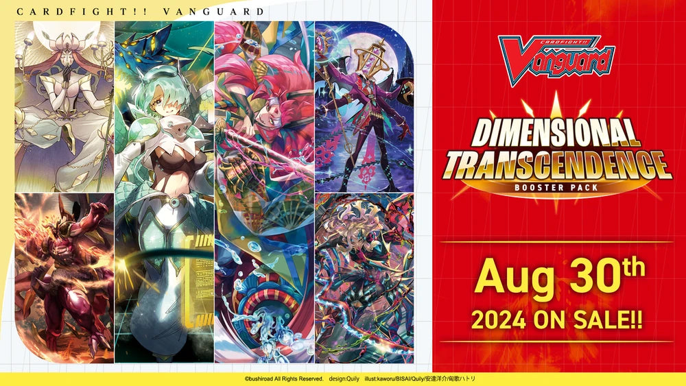 DZ-BT03 Dimensional Transcendence Booster Box