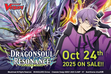 Vanguard DZ-BT10 Dragonsoul Resonance - Booster