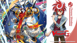 Vanguard DZ-SS15 The Legendary Vanguards - Booster Box