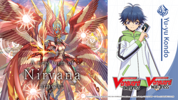 Vanguard DZ-SS15 The Legendary Vanguards - Booster Box