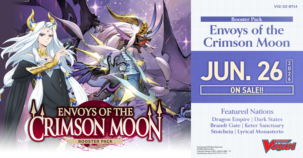 Vanguard DZ-BT14 Envoys of the Crimson Moon - Booster Box