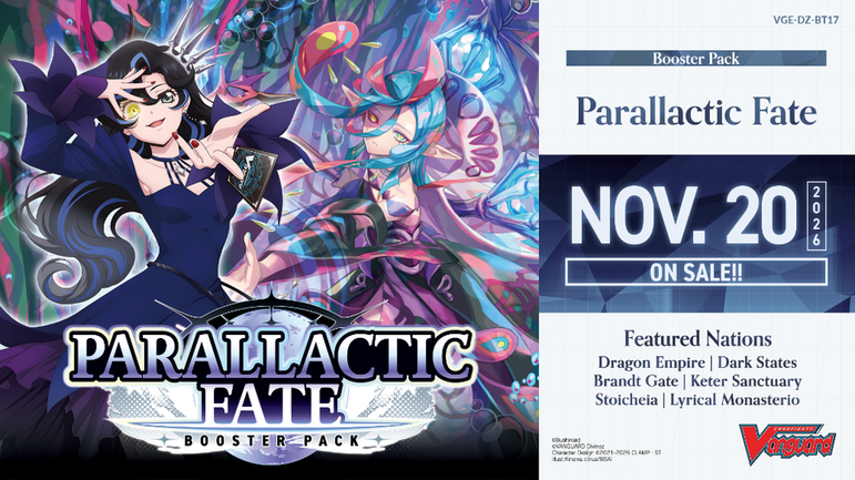 Visuel du booster Cardfight!! Vanguard VGE-DZ-BT17 Parallactic Fate en édition anglophone