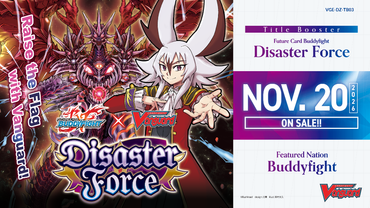 Vanguard DZ-TB03 Future Card Buddyfight: Disaster Force - Booster Box