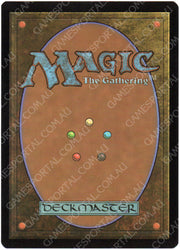 Vanishing Verse [Strixhaven: School of Mages] - Near Mint Extended Art Foil, Japanese