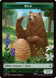 Stone Boulder // Bear Double-Sided Token [The Hobbit Tokens]