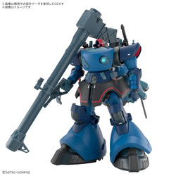 HG 1/144 Challia's Rick Dom (GQ)