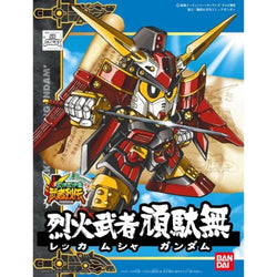SD Gundam BB 267 Rekka Musha Gundam
