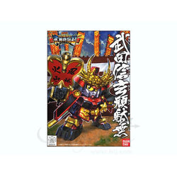 SD Gundam BB 331 Takeda Shingen Gundam